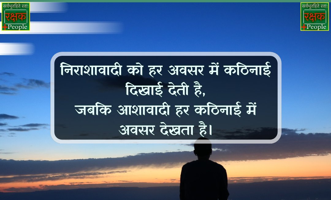 #MeditationCamp