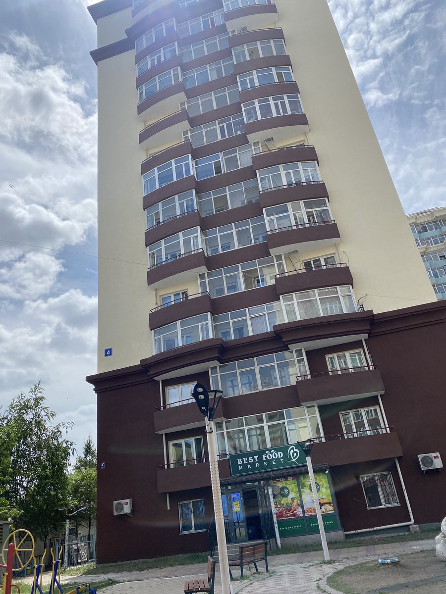 Фасаданд үүнээс өөр өнгө сонгож бхгүй юу