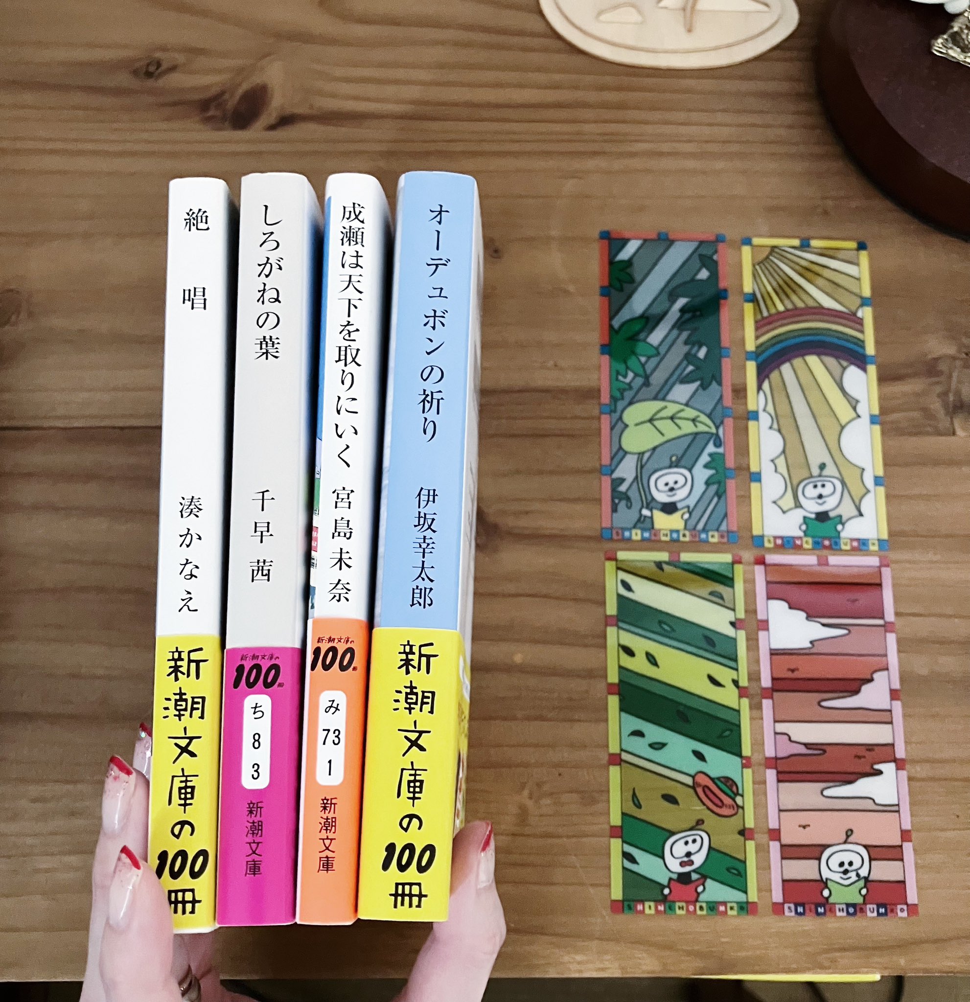 文庫本　まとめ売り　100冊セット 2025年最新】文庫本まとめ売りセットの人気アイテム - メルカリ