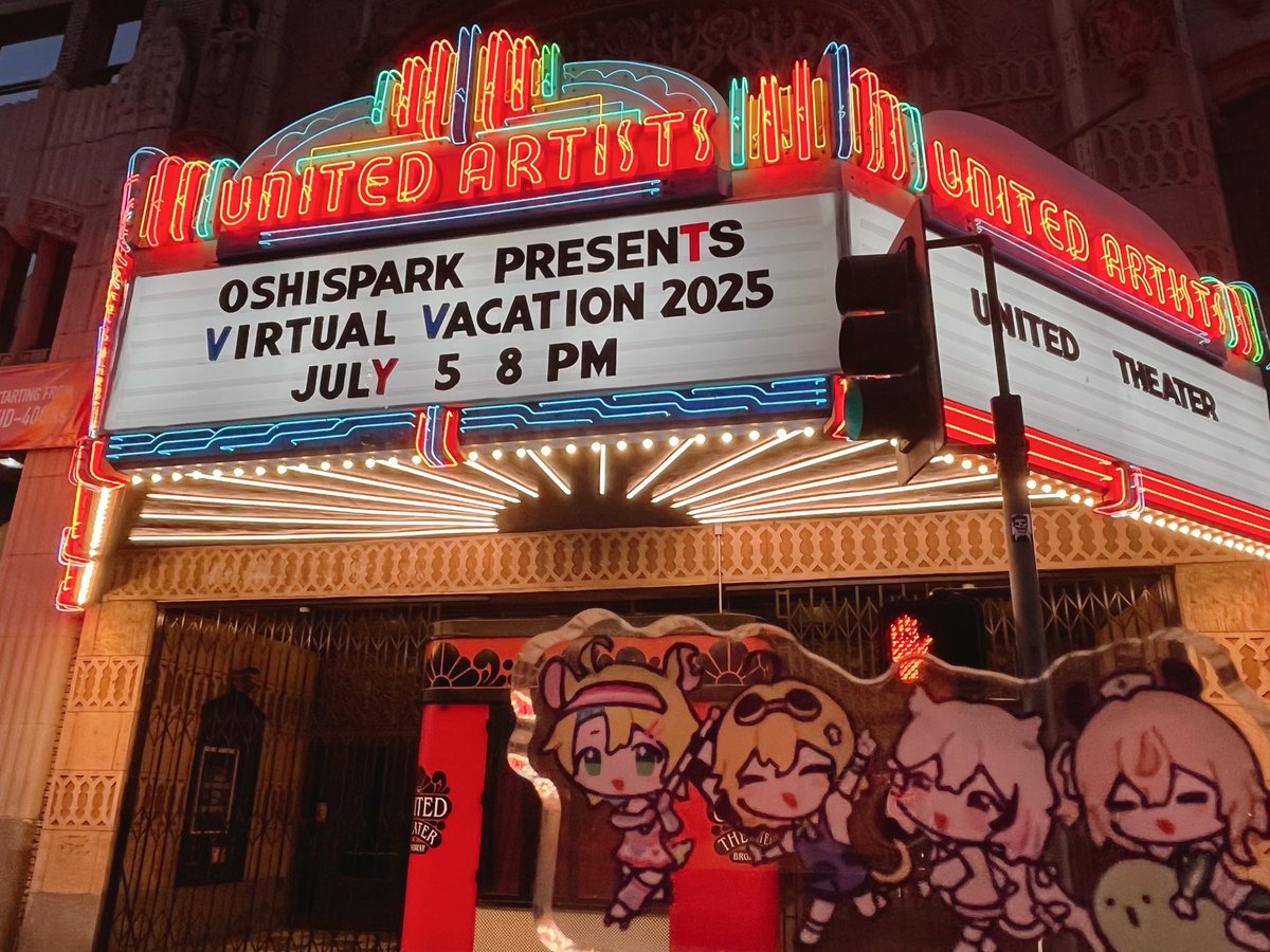 hyunicat's tweet image. decided to go check it out myself!! this is still so surreal 😭
#VirtualVacation2025