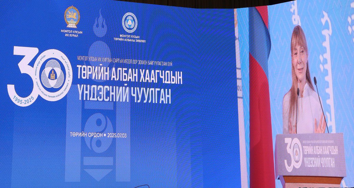 Matilda Dimovska (@matildadimovska) on Twitter photo Honoured to speak at Mongolia’s National Forum of Civil Servants, marking 30 years of Civil Service Council. With strong support from <a href="/CanadaMongolia/">Canada in Mongolia</a>, UNDP is proud to have supported efforts toward an ethical, inclusive, & future-fit civil service that puts people at the center. Honoured to speak at Mongolia’s National Forum of Civil Servants, marking 30 years of Civil Service Council. With strong support from <a href="/CanadaMongolia/">Canada in Mongolia</a>, UNDP is proud to have supported efforts toward an ethical, inclusive, & future-fit civil service that puts people at the center.