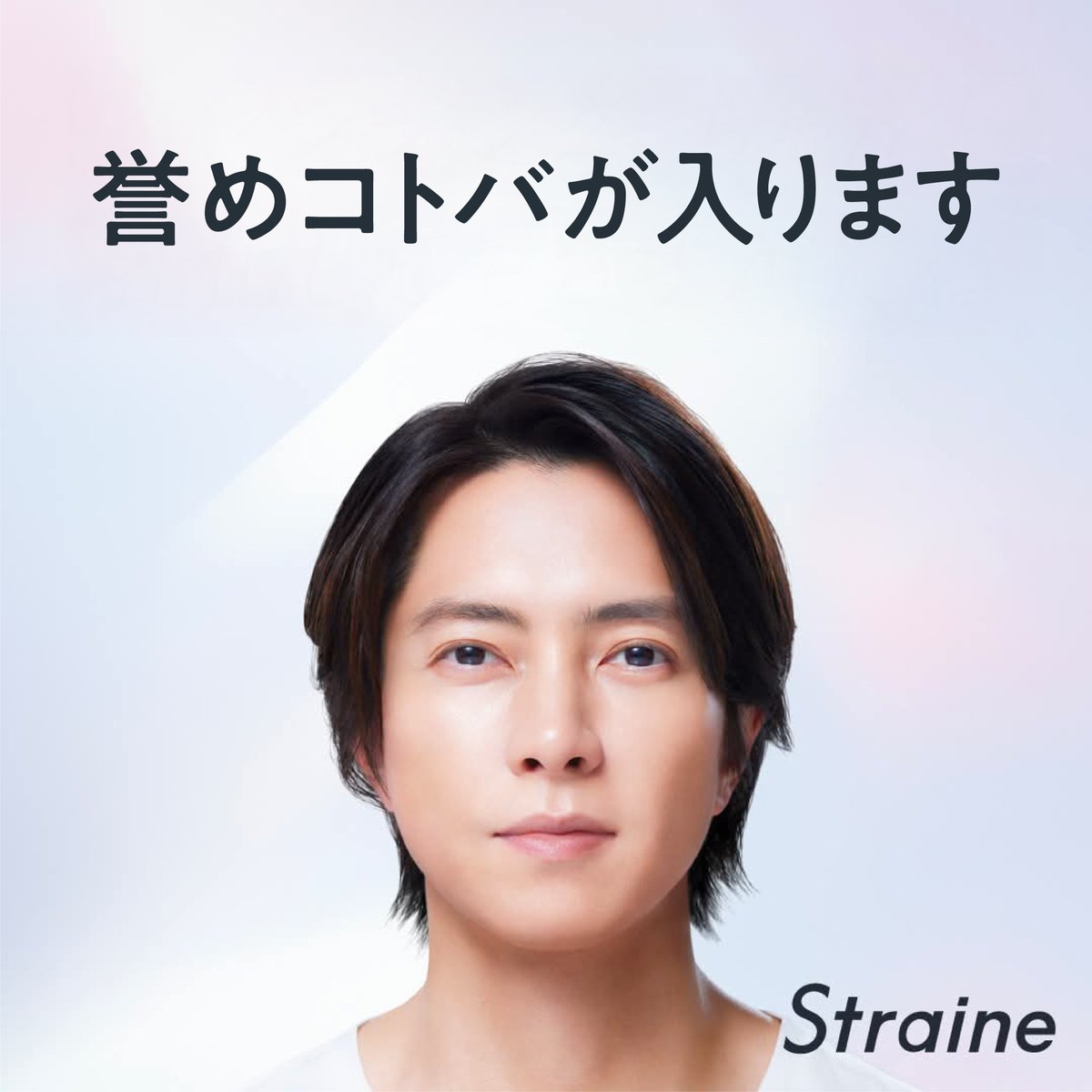 りょう (@ryokazuyuka) / Posts and Replies / X