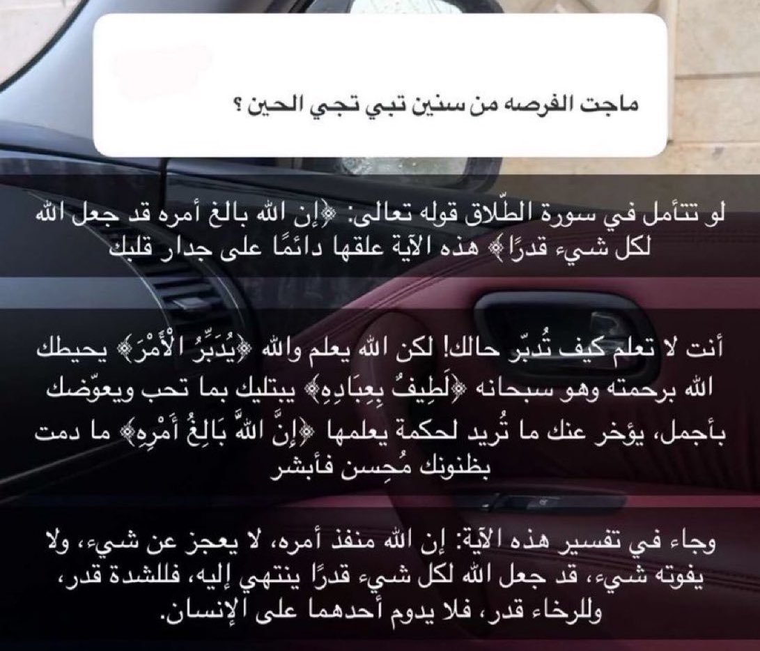هاني tweet media