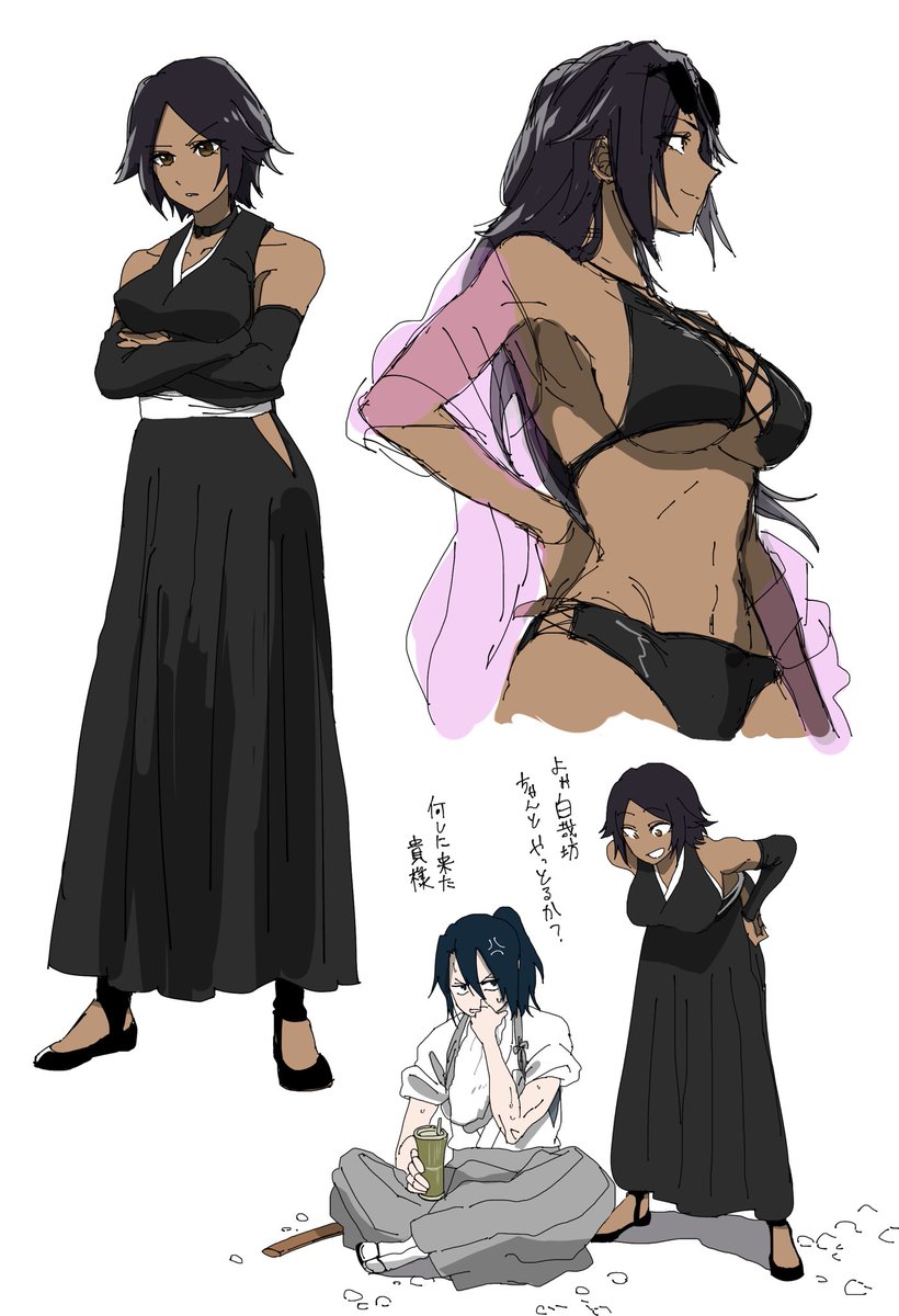 たまには夜一さんでも