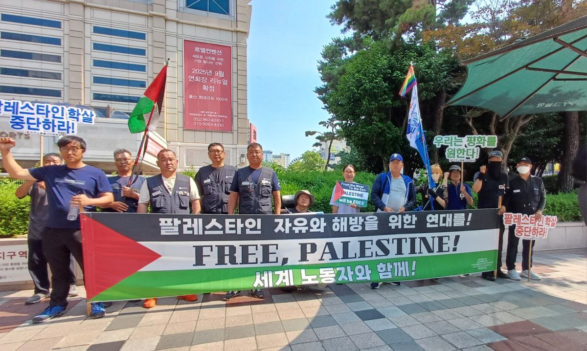 March2Socialism's tweet image. 미국과 이스라엘은 팔레스타인 집단학살, 이란 침공 중단하라!
울산 팔레스타인평화를위한긴급행동은 6월 28일 제36차 캠페인 집회를 열었습니다. 이날 집회에는 금속노조 현대글로비스울산지회, 금속노조 현대차비정규직 이수기업, 서영호양봉수열사정신계승사업회, 노동자혁명당(준),…