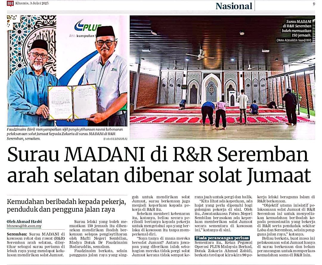 Terima kasih #PLUS &amp; Mufti Negeri 9. Boleh solat #Jumaat di #RnR #Seremban arah Selatan yg sebelum ini dirasmi RnR itu oleh #PMX DS <a href="/anwaribrahim/">Anwar Ibrahim</a>. Prgm anjuran PLUS &amp; kami #KKR  bersama hadir. Alhamdulillah.
