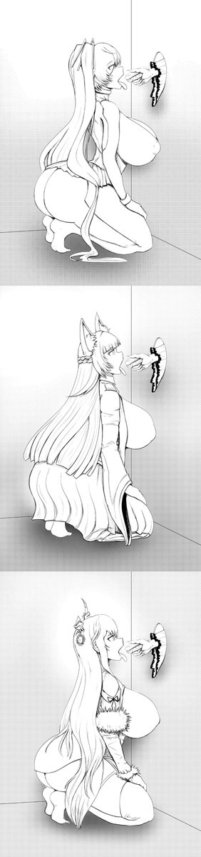 "Hole of glory" Imagine that. 
You have nothing to fear. The Hole of glory is a good idea. 

where're you going? 

(The pic is long. Click for more.)