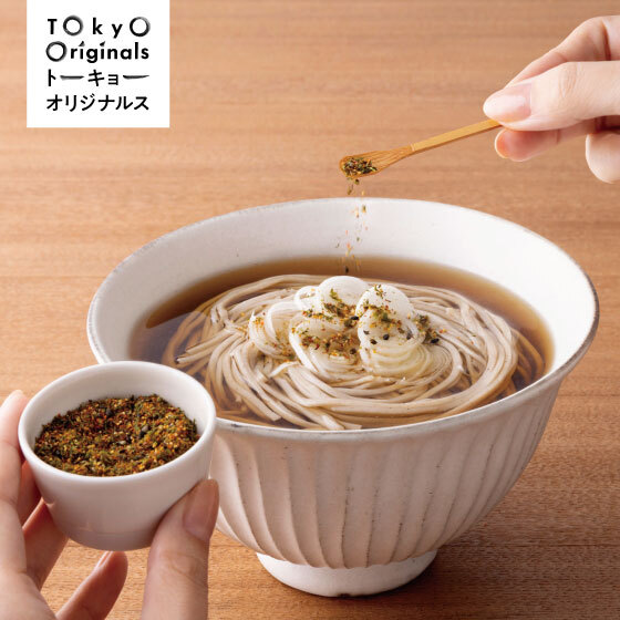 🌶️やげん堀 香彩七味🌶️ 関東特有のピリっとした辛さが味わえる2 種