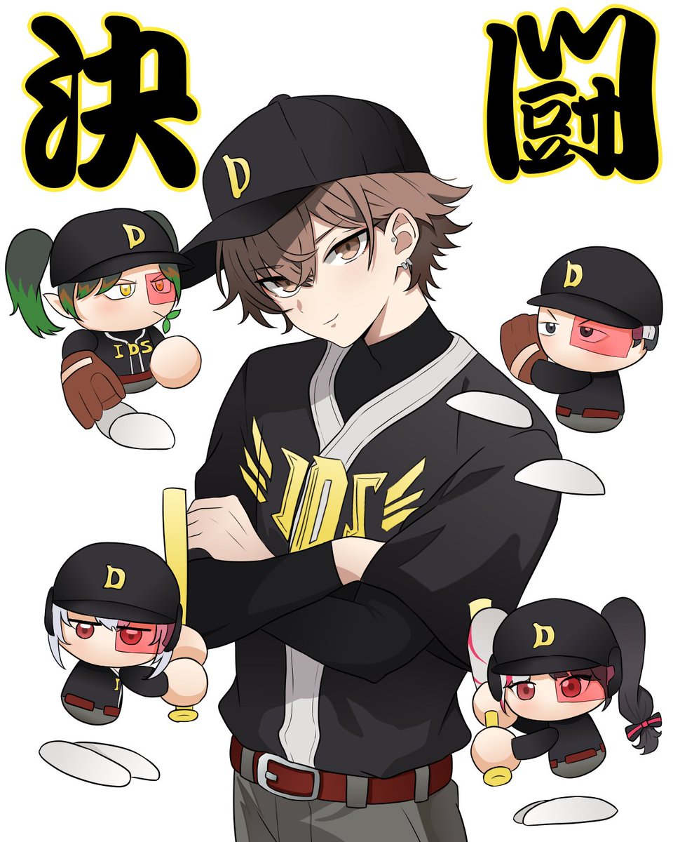 daiku9007's tweet photo. 사장님 데뷔 6주년 축하드립니다! 🎉😊
결투 학원도 화이팅입니다! ⚾️ https://t.co/SrY7HT9dWY