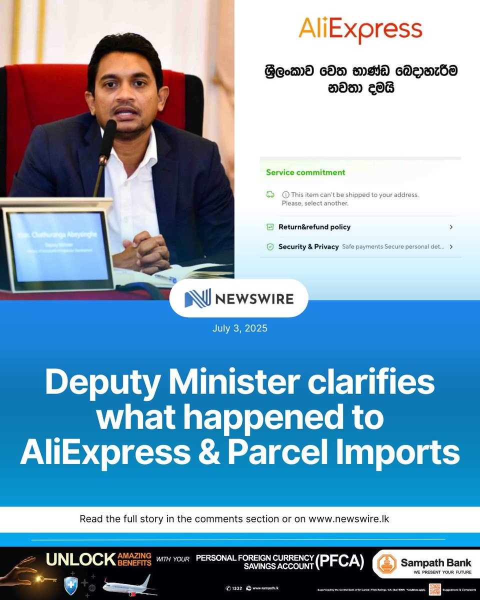 NewsWire 🇱🇰 tweet media