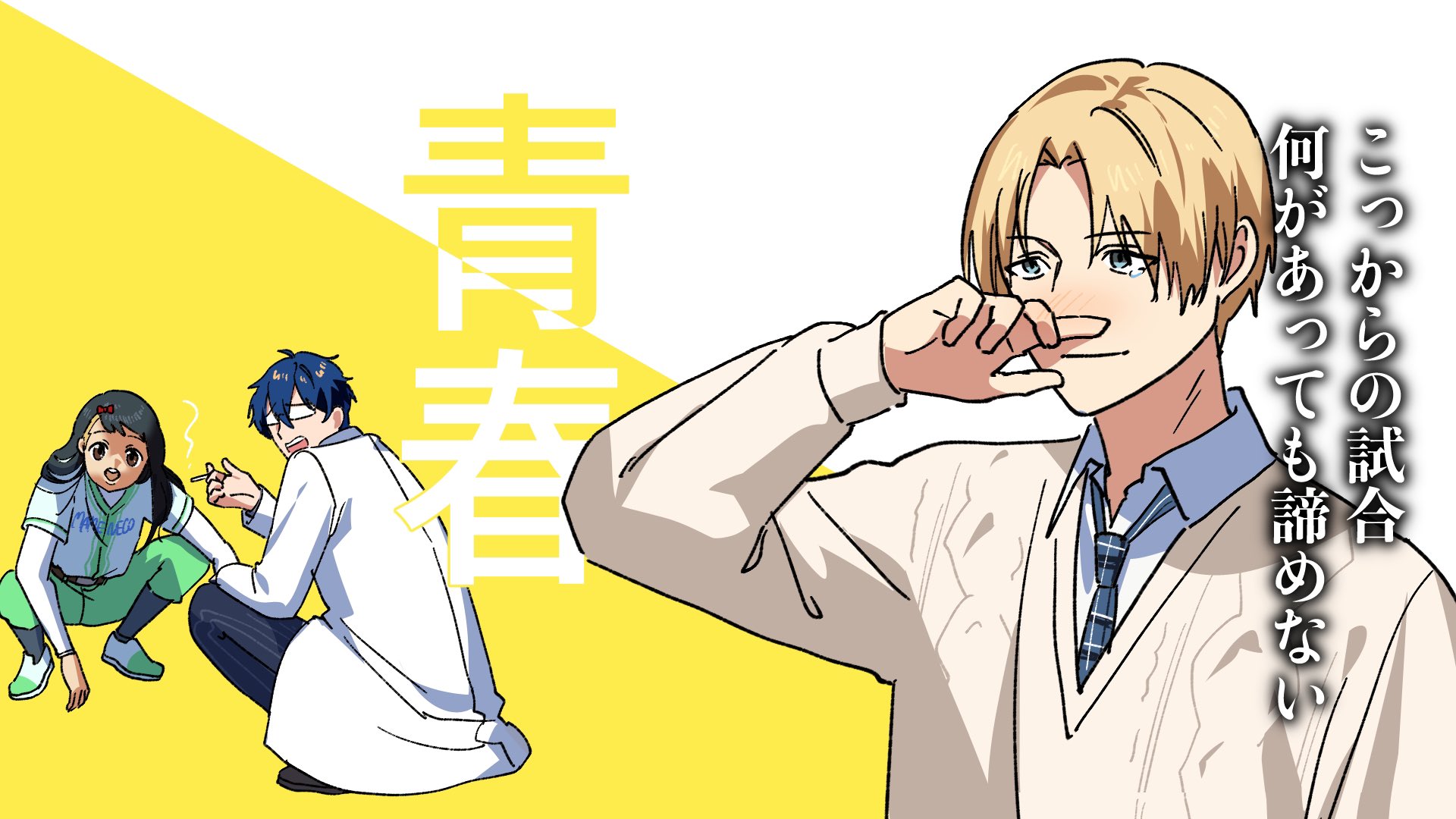 あーちゃんページ あーちゃん🦋 (@ayakarmy1013) | TikTok