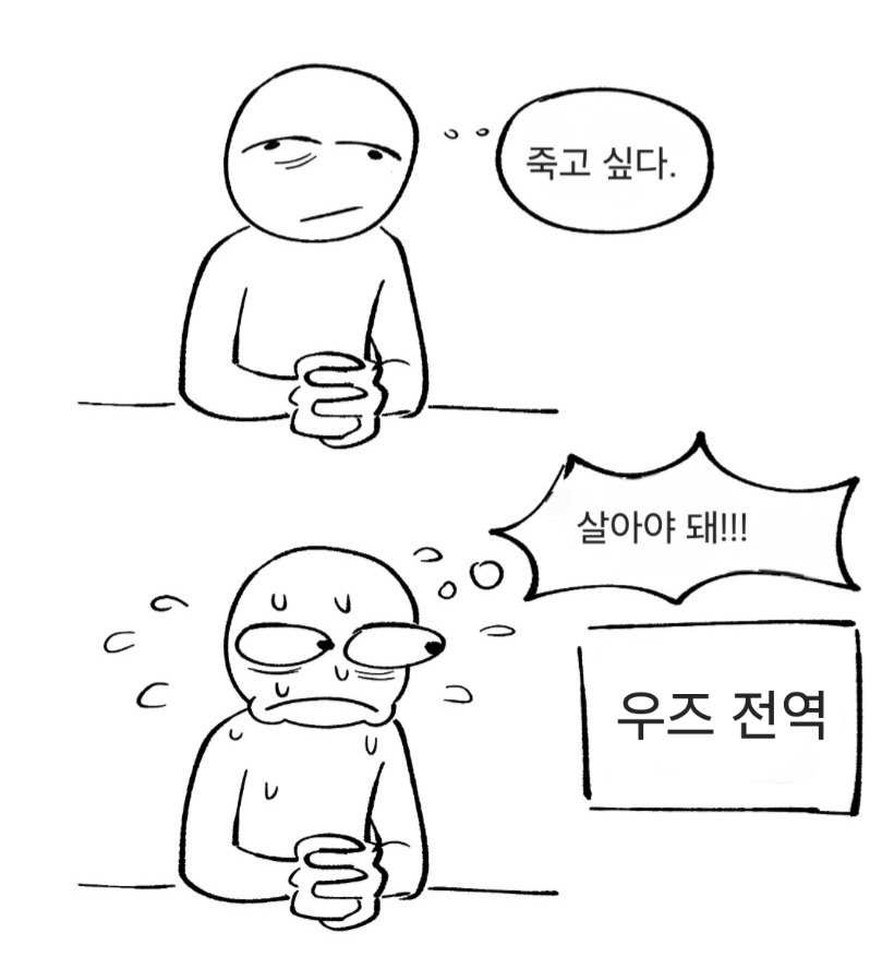 17-00 (@dnwm9661) on Twitter photo 