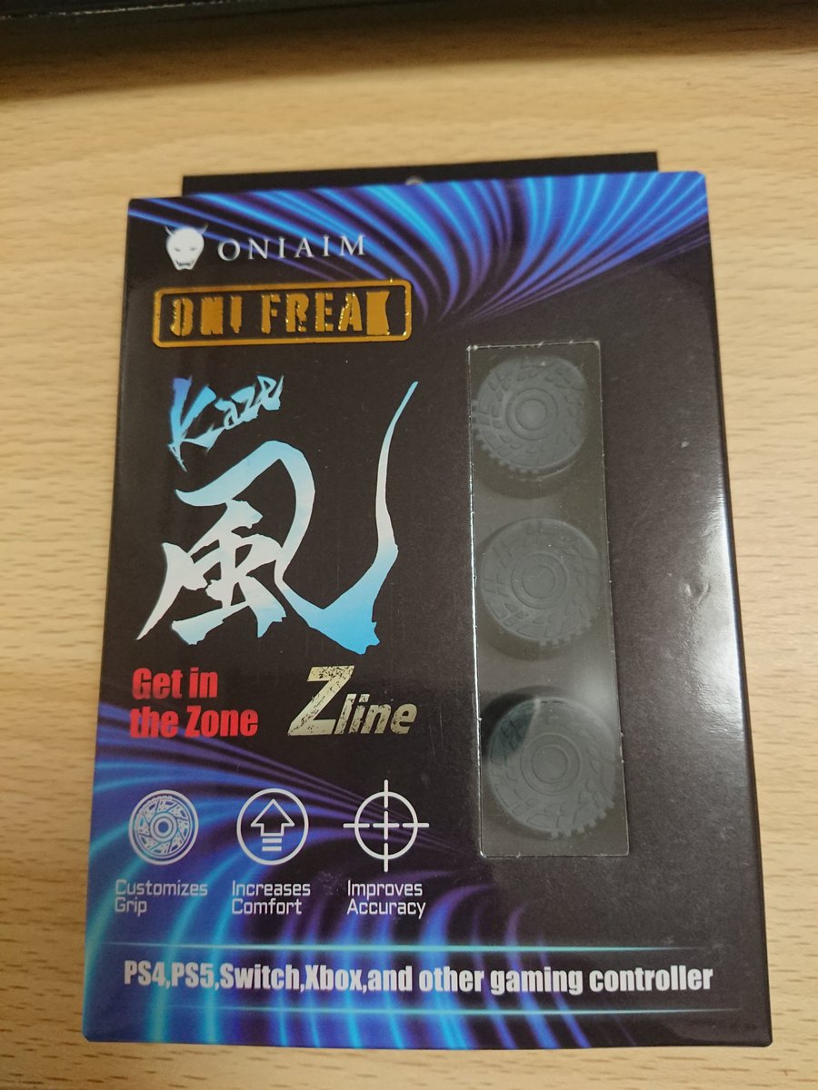 文文🗿毳☺︎⛩️(KageTomo) tweet media