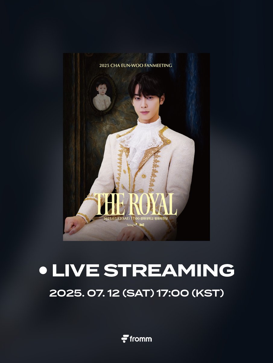 最終値下げ【即日発送】チャウヌ2025ファンミーティング　ソウル　入場　FC特典 最終値下げ【即日発送】チャウヌ2025ファンミーティング ソウル 入場