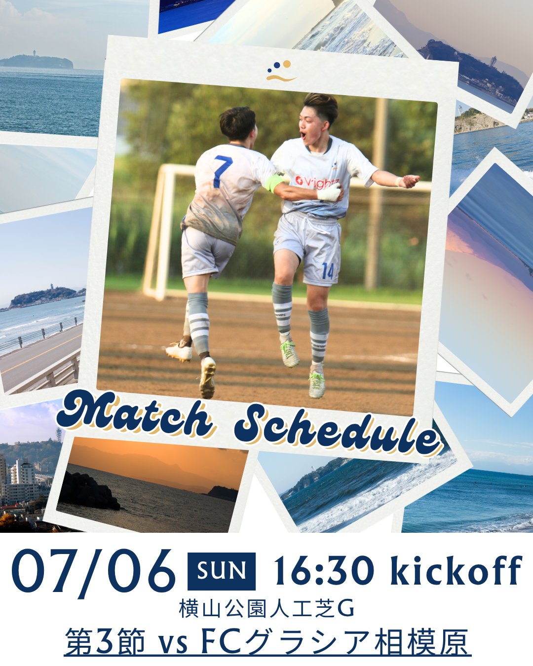 江の島FC ユニフォーム　神奈川県社会人リーグ 江の島FC / ENOSHIMAFC (@enoshimafc_official) • Instagram