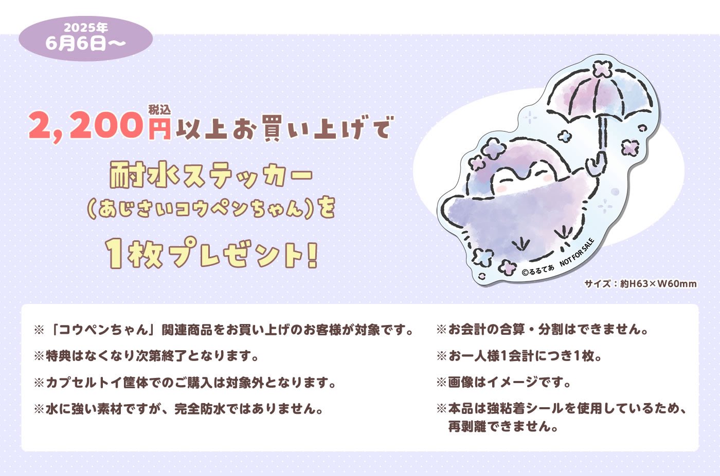 スーちゃん様　　専用ページ さーちゃん様専用ページ - メルカリ