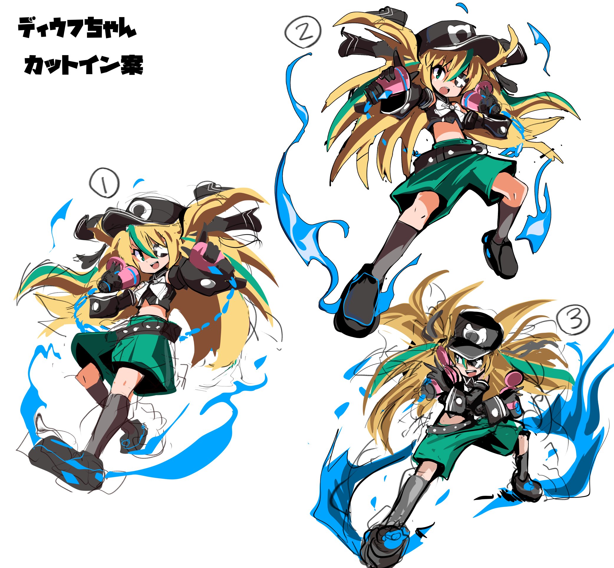 まめ様 リクエスト 2点 まとめ商品