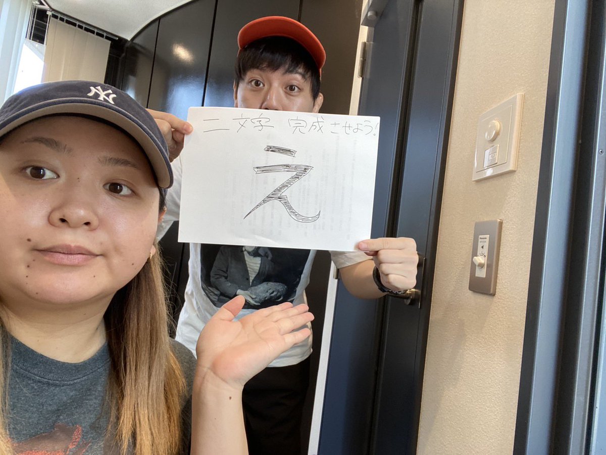みや 木曜日発送 緊急生配信】4月9日22時 備えろ！！ - YouTube