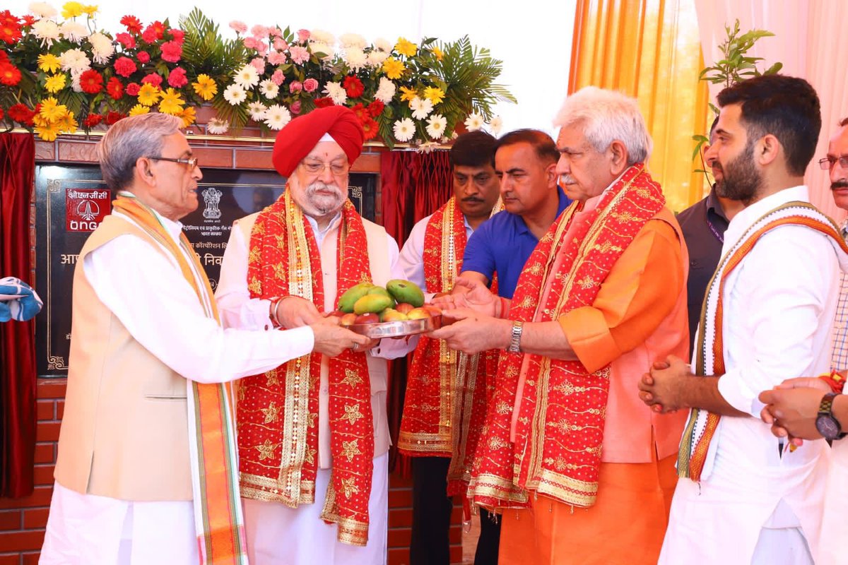Hardeep Singh Puri (@hardeepspuri) on Twitter photo जय बाबा बर्फानी!
I was fortunate and deeply blessed to perform a pooja during the foundation stone laying ONGC National Disaster Mitigation Centre & Yatri Niwas in Jammu in June 2023.
Anchored in the philosophy of Virasat Bhi, Vikas Bhi under leadership of PM <a href="/narendramodi/">Narendra Modi</a> Ji, जय बाबा बर्फानी!
I was fortunate and deeply blessed to perform a pooja during the foundation stone laying ONGC National Disaster Mitigation Centre & Yatri Niwas in Jammu in June 2023.
Anchored in the philosophy of Virasat Bhi, Vikas Bhi under leadership of PM <a href="/narendramodi/">Narendra Modi</a> Ji,