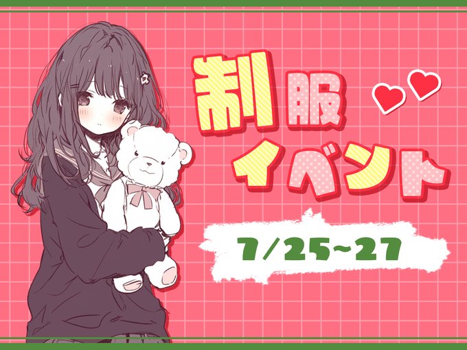 Cafe&bar CHAPOのツイート