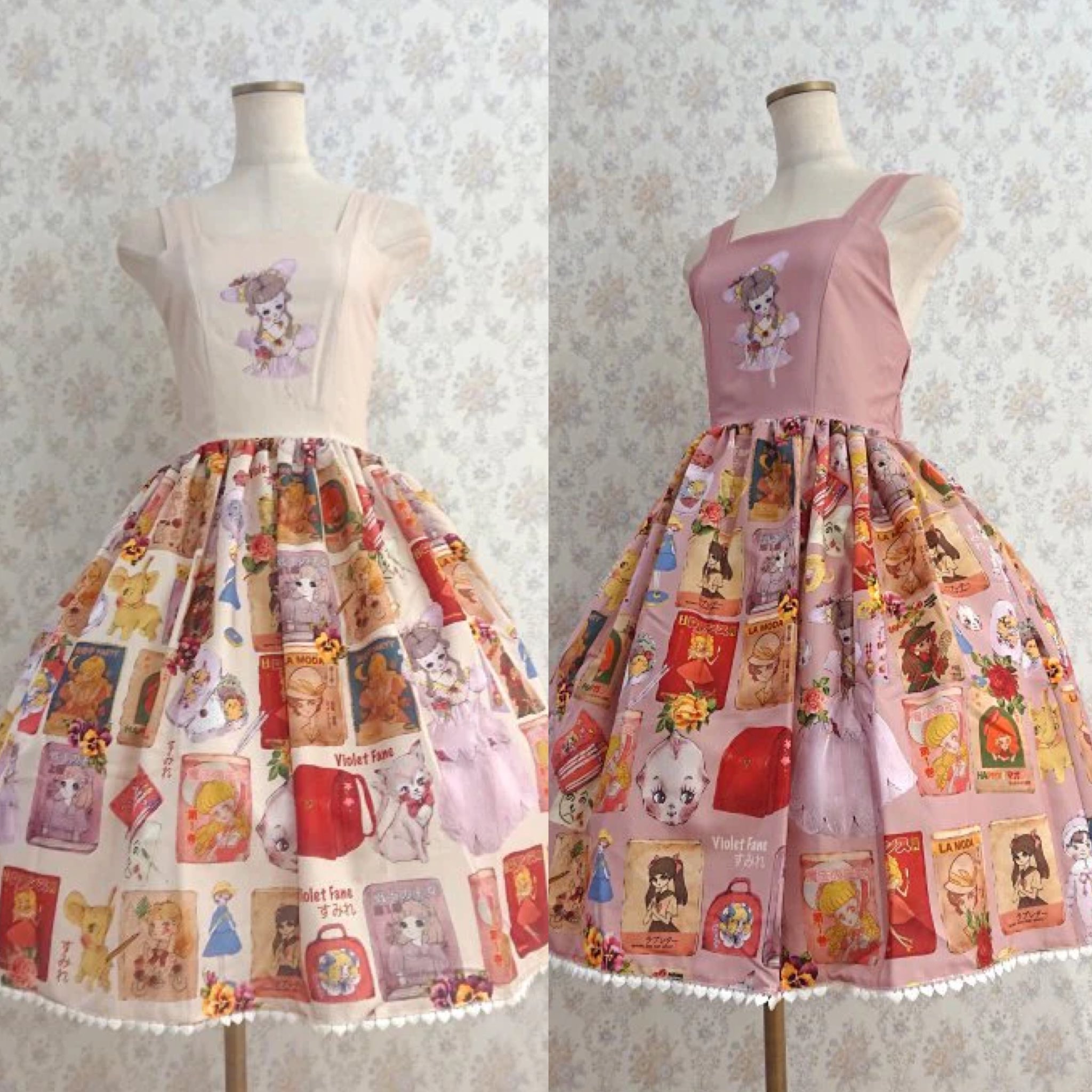 Violet Fane ~ Otome Nostalgia Skirt by Indie Brand