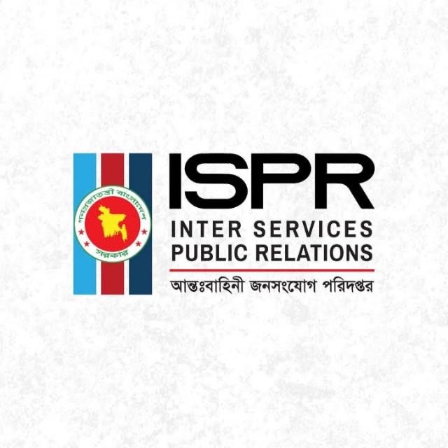ISPR tweet media