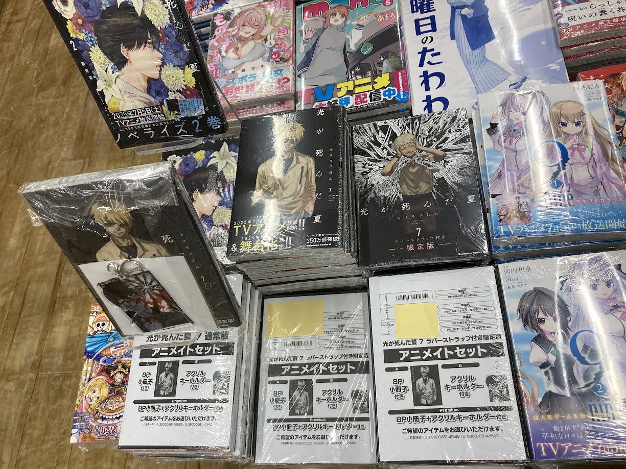 アニメイト高槻 on X: 