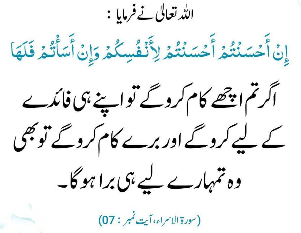 راجہ❤فہیم (@5fahim4) on Twitter photo #عطاری_پرموشن ʟɪsᴛ-¹
#قوم_کی_آواز_سعدرضوی
<a href="/X1myX/">Qadri</a>
<a href="/5Fahim0/">راجہ❤FaHeem</a>
<a href="/313_JN/">🎉Rukhsana Rizvi🎉</a>
<a href="/_1frf/">Fareed</a>
<a href="/frq_Pro/">FarooqRizvi</a>
<a href="/MirsJiin/">sunny Warrior</a>
<a href="/TLP7178/">TLP</a>
<a href="/Sial313_1/">مہدی حسن سیال</a>
<a href="/H2B2R2/">*Hifsa حفصہ *</a>
<a href="/SHRR786/">Shakeel JUTT🇵🇰</a>
<a href="/Asif_3330/">محمد آصف</a>
<a href="/HaqStrike/">فلا نامت اعین الجبناء</a>
<a href="/virkr62101/">usman virk</a>
<a href="/samirizvi_1/">Sami Butt</a>
<a href="/Malang_111/">🇵🇰ذاھد بھائ🇵🇰</a>
<a href="/DANA_LHRI/">Lahori</a>
<a href="/b_naveedali/">گدائے رضوی</a>
<a href="/Muneeb735/">Muneeb</a>
<a href="/SaeedAb107/">Saeed Abbasi</a> #عطاری_پرموشن ʟɪsᴛ-¹
#قوم_کی_آواز_سعدرضوی
<a href="/X1myX/">Qadri</a>
<a href="/5Fahim0/">راجہ❤FaHeem</a>
<a href="/313_JN/">🎉Rukhsana Rizvi🎉</a>
<a href="/_1frf/">Fareed</a>
<a href="/frq_Pro/">FarooqRizvi</a>
<a href="/MirsJiin/">sunny Warrior</a>
<a href="/TLP7178/">TLP</a>
<a href="/Sial313_1/">مہدی حسن سیال</a>
<a href="/H2B2R2/">*Hifsa حفصہ *</a>
<a href="/SHRR786/">Shakeel JUTT🇵🇰</a>
<a href="/Asif_3330/">محمد آصف</a>
<a href="/HaqStrike/">فلا نامت اعین الجبناء</a>
<a href="/virkr62101/">usman virk</a>
<a href="/samirizvi_1/">Sami Butt</a>
<a href="/Malang_111/">🇵🇰ذاھد بھائ🇵🇰</a>
<a href="/DANA_LHRI/">Lahori</a>
<a href="/b_naveedali/">گدائے رضوی</a>
<a href="/Muneeb735/">Muneeb</a>
<a href="/SaeedAb107/">Saeed Abbasi</a>