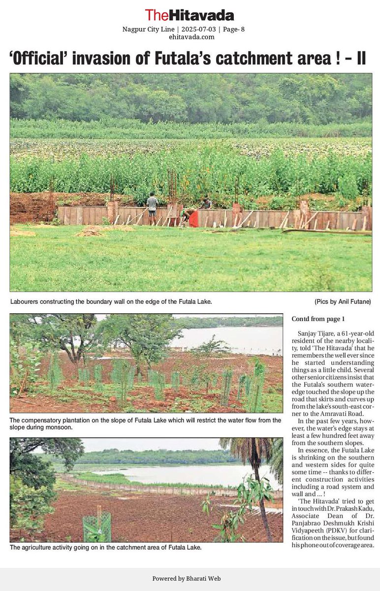 Futala is shrinking <a href="/KaustavGVF/">Kaustav Chatterjee</a> <a href="/anuchhabrani/">AnasuyaKaleChhabrani #SaveAjniVann #SaveFutalaLake</a> <a href="/TheHitavada1911/">The Hitavada</a> <a href="/kaushikbhattac/">𝐾𝑎𝑢𝑠ℎ𝑖𝑘 𝐵ℎ𝑎𝑡𝑡𝑎𝑐ℎ𝑎𝑟𝑦𝑎 🇮🇳</a> <a href="/nmccommissioner/">Nagpur Municipal Commissioner-महापालिका आयुक्त</a>