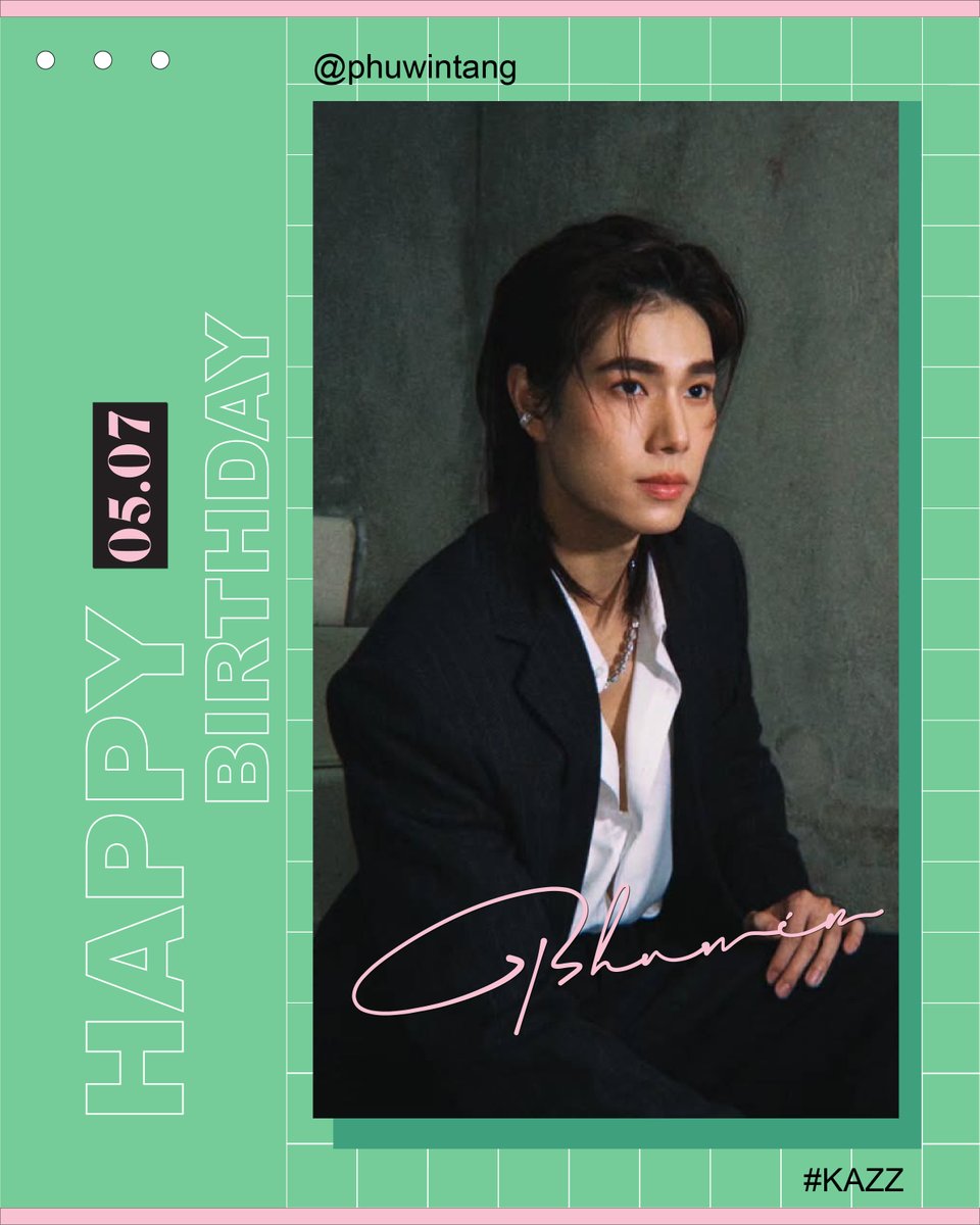 KAZZMAGAZINE (@kazzmagazine) on Twitter photo HAPPY BIRTHDAY TO PHUWIN <a href="/phuwintang/">phuwintang</a> 🎂
สุขสันต์วันเกิดนะคะภูวินทร์ ขอให้ภูวินทร์ได้มีรอยยิ้มกว้าง ๆ ตลอดทั้งปี ประสบความสำเร็จในทุก ๆ บทบาท ได้เป็นภูวินทร์ในแบบที่มีความสุขที่สุดเลยนะคะ 🤍
#KAZZMAGAZINE #phuwintang HAPPY BIRTHDAY TO PHUWIN <a href="/phuwintang/">phuwintang</a> 🎂
สุขสันต์วันเกิดนะคะภูวินทร์ ขอให้ภูวินทร์ได้มีรอยยิ้มกว้าง ๆ ตลอดทั้งปี ประสบความสำเร็จในทุก ๆ บทบาท ได้เป็นภูวินทร์ในแบบที่มีความสุขที่สุดเลยนะคะ 🤍
#KAZZMAGAZINE #phuwintang