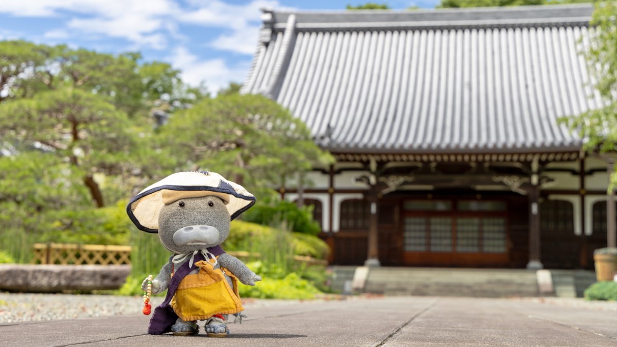 さ、午後も頑張りましょう。
今日も暑いですから、屋外でお仕事されるみなさま、どうぞ水分補給をお忘れなく！
ムームー。