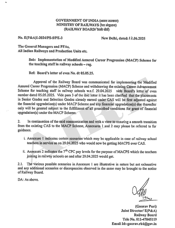 Implementation of Modified Assured Career Progression (MACP) Scheme for the teaching staff in railway schools – reg. airfindia.org/2025/07/03/imp…