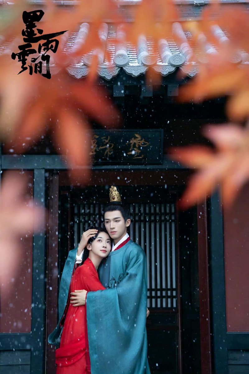 MsMimieA's tweet photo. 11. The Double
Genre: Historical, Political, Revenge
ML: Wang Xingyue
FL: Wu Jinyan
My rating: 5.5/10
✅ Acting is 🔥
✅ Smart FL, charismatic ML
✅ Lovable side characters
💔 Sorry but I didn’t feel the chemistry btwn the leads 
💔 That ending is just……. https://t.co/ukQTzGAmkj