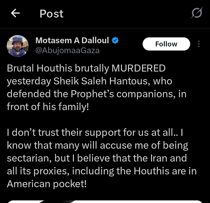 I'm not bothered by his words. I've heard and seen worse  than this about the Yemenis...
Compared to the Zionist accusations and propaganda, his words are somewhat benign...

But for him to say that Al-Hantous was defending the Prophet's companions is insane...

It seems that the