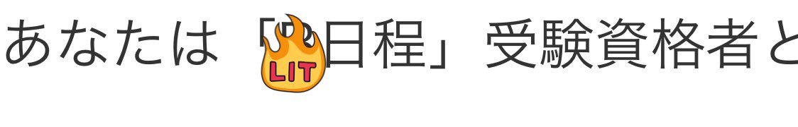 yorunger's tweet photo. https://t.co/U6bNnE6MlP