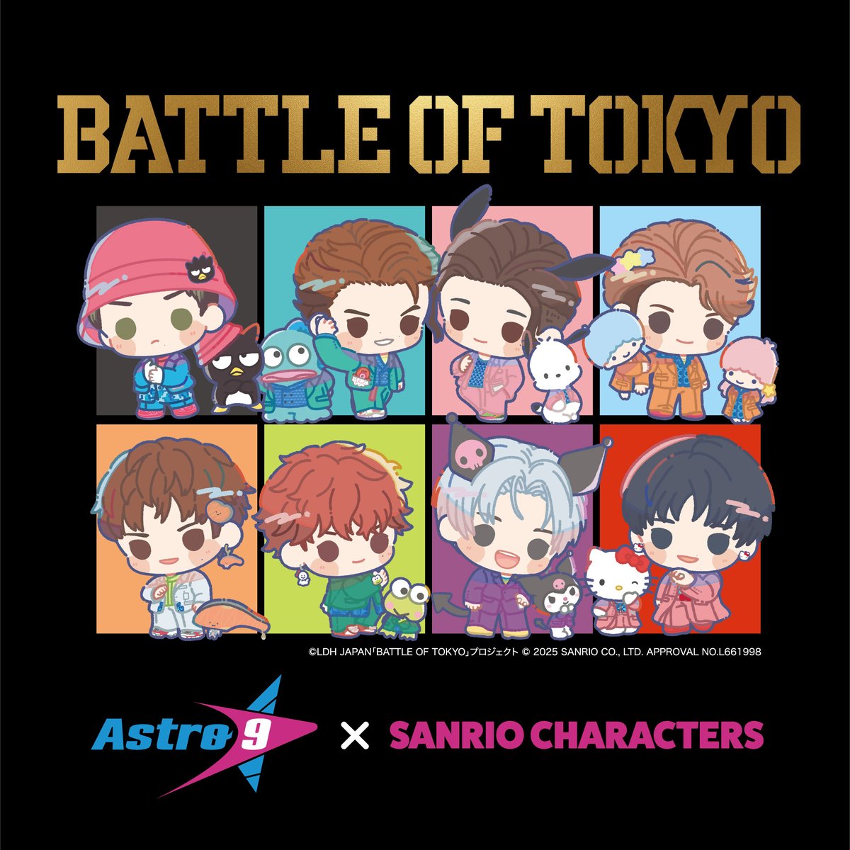 BATTELOFTOKYO Astro9×SANRIOマスコットVol.1＆2 BATTLE OF TOKYO】＜3/26(水)より商品予約発売決定！＞Astro9