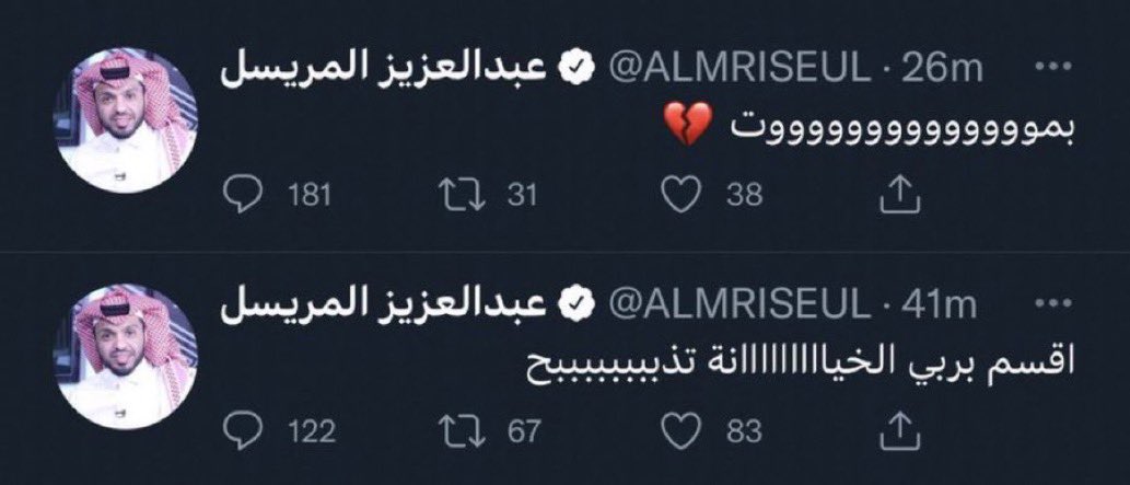 بورتوريكو tweet media