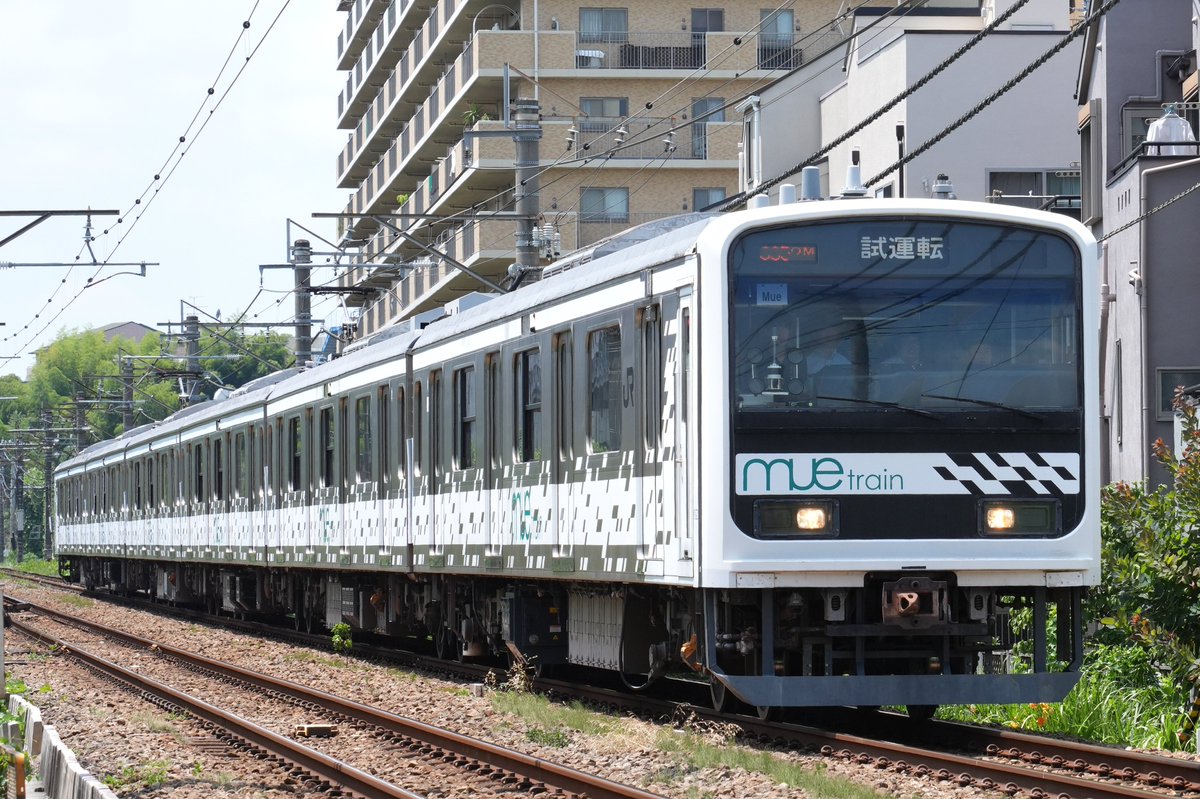 taichan_calvero's tweet photo. 2025年7月3日 横浜線 中山~鴨居
mue train
#muetrain https://t.co/L4LShYbz1U