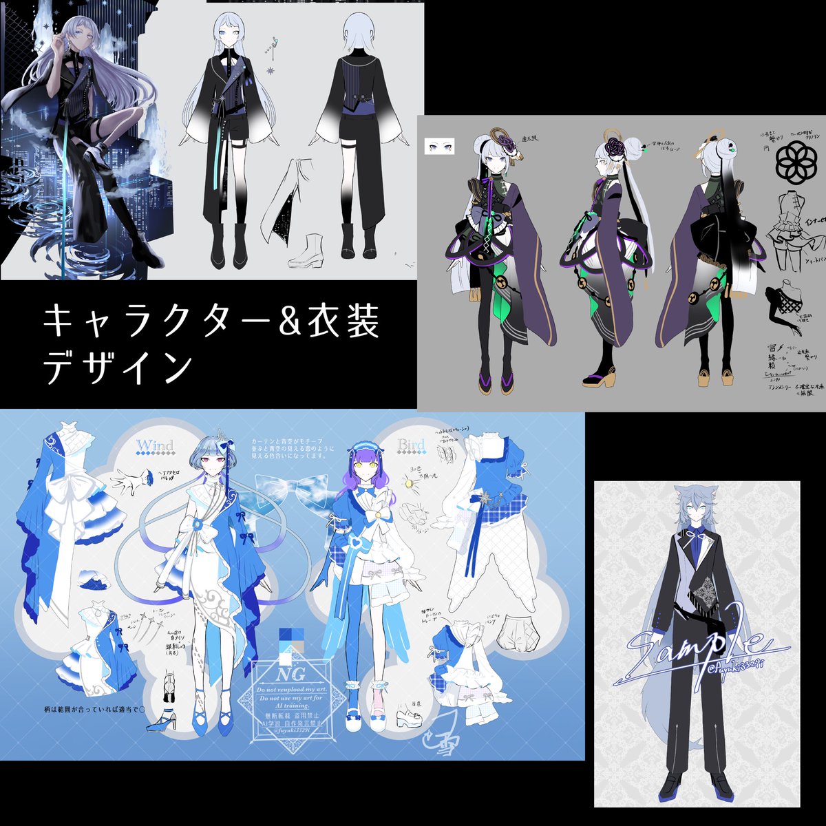 fuyuki3329i's tweet image. 📢8月納品イラスト有償依頼募集中

画像＆サイト等ご確認の上ご相談下さい！ 
DMでの相談も受け付けております。 
サイト▼（料金&amp;amp;各プラットフォームURL等必要事項）
 fuyuki-illustration.tumblr.com/contact
メール▼ 
fuyukky3329@gmail.com  

#有償依頼 #有償依頼募集中 #イラスト依頼受付中 #SKIMA