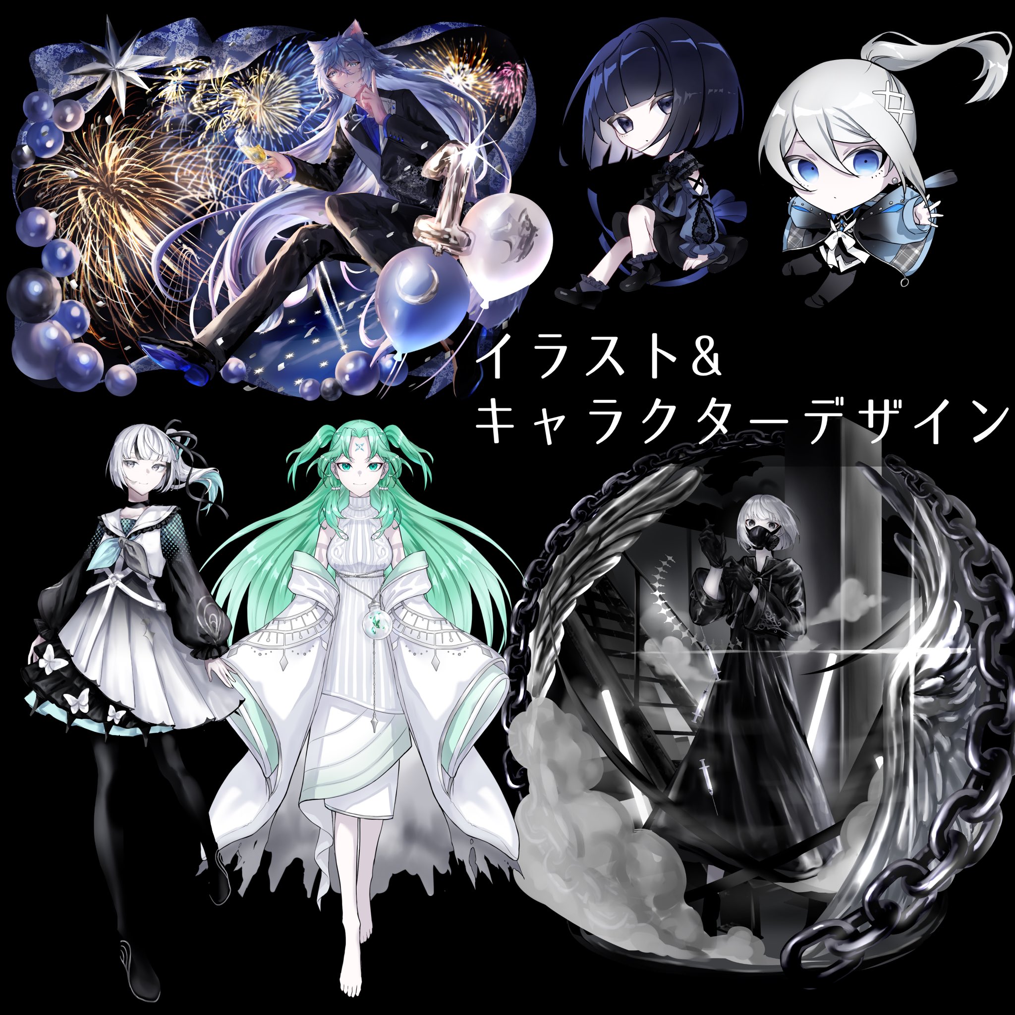 ユキ(⌒‐⌒)プロフお読み下さい。ページです⋈♡*。゜ zukky | 「ニューロン」 20250330 264×191mm 水彩紙、透明水彩