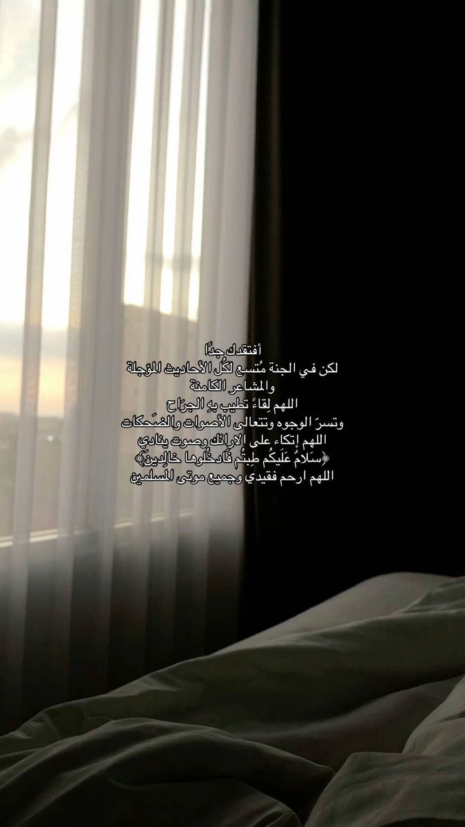 صدقة جارية tweet media