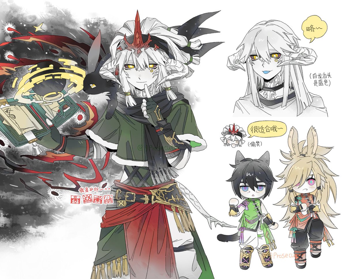 9Prosecutor's tweet image. FF14pa①
帕:召唤–敖龙族(晨曦之民),卡米尔:武僧–猫魅族(护月之民),佩利:武僧–维埃拉族(山林之民)
#凹凸世界 #aotuworld