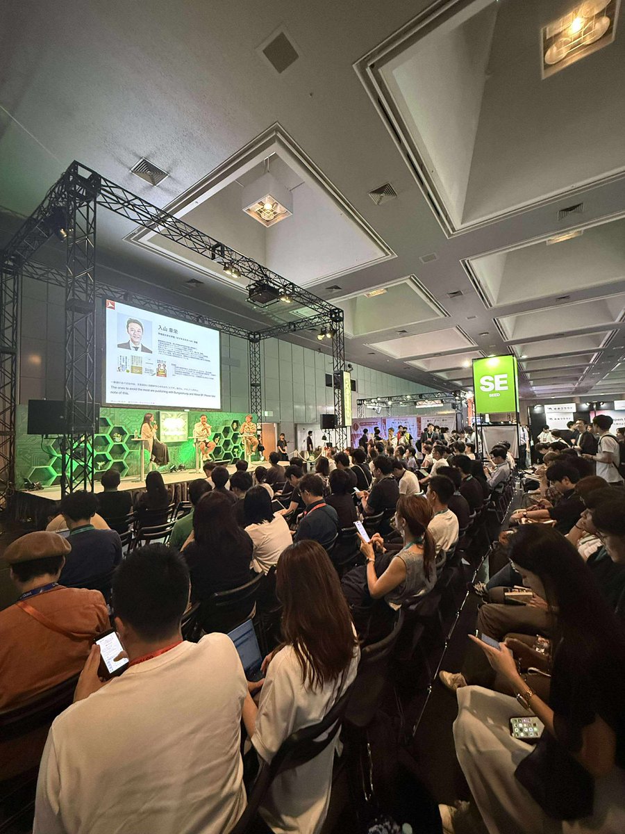 さっき発表した、企業に宗教的熱狂を生む経営のフレームワーク「パーパス・ディープニング」について、早速 #IVS2025 にて、GOのクリエイティブディレクター松田と、早稲田大学入山教授と、ハヤマリさんとトークセッションしてます！超満員、大反響、ありがとうございます！！