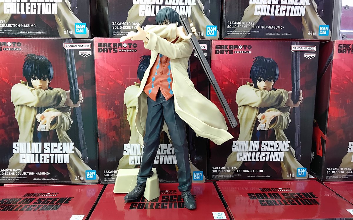 サカモトデイズ SOLID SCENE COLLECTION 南雲 10個セット サカモトデイズ SOLID SCENE COLLECTION 南雲 10個セット - メルカリ