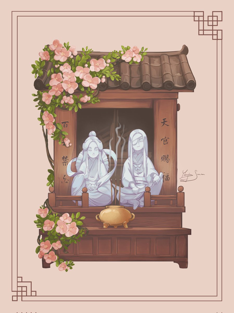 Ying'an 🐉 yingan on 🦋☁️ tweet media