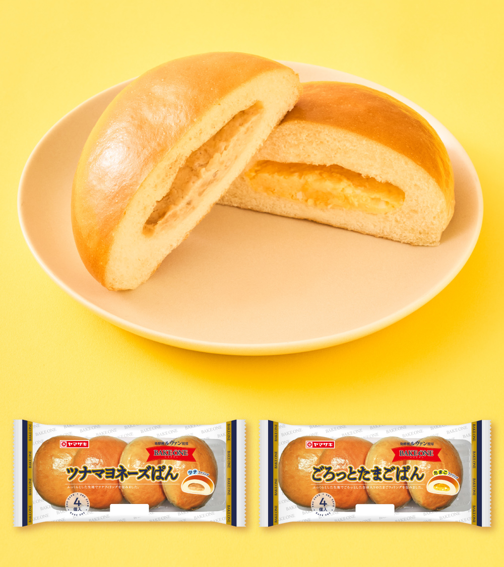 ＼7月の #ベイクワン 新商品✨／​

食べやすいサイズのパンが複数入った #BAKEONE シリーズから、新商品が4品登場👏

🔸カレーコロッケデニッシュ​
🔸カスタードケーキデニッシュ
🔸ツナマヨネーズぱん
🔸ごろっとたまごぱん

#夏休み のお食事やおやつにも👍
ぜひお試しくださいね😊