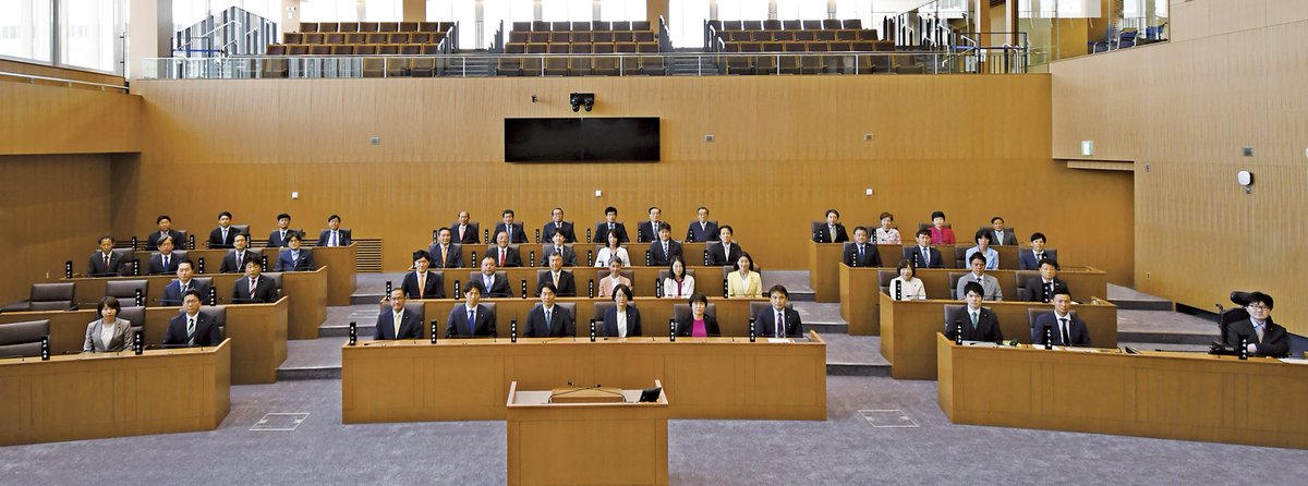 chibashigikai's tweet image. 【令和7年第2回定例会に関するリンク集を公開】
定例会の様子がわかる様々なページ(議会中継等)へのリンク集を公開しました。
日程表に掲載したリンク先から、ご希望のページを閲覧することができます。
city.chiba.jp/shigikai/kanre…
#千葉市 #千葉市議会 #定例会