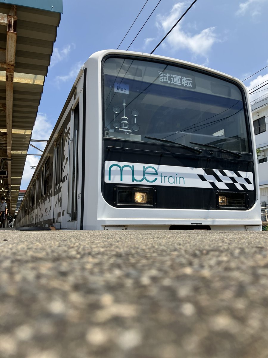 NvUY98yxYJ90090's tweet photo. mueーtrainが横浜線に来ました✨
#横浜線 #muetrain #JR東日本 https://t.co/W6ifbrRGYG