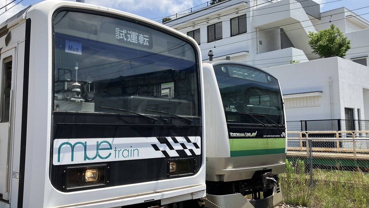 NvUY98yxYJ90090's tweet photo. mueーtrainが横浜線に来ました✨
#横浜線 #muetrain #JR東日本 https://t.co/W6ifbrRGYG