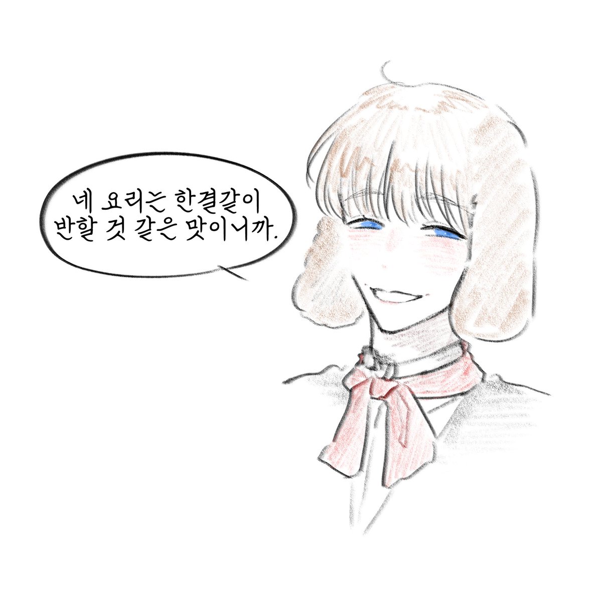 deficiency_all's tweet photo. #마이홈
로빈 https://t.co/gPuwdz1P9o